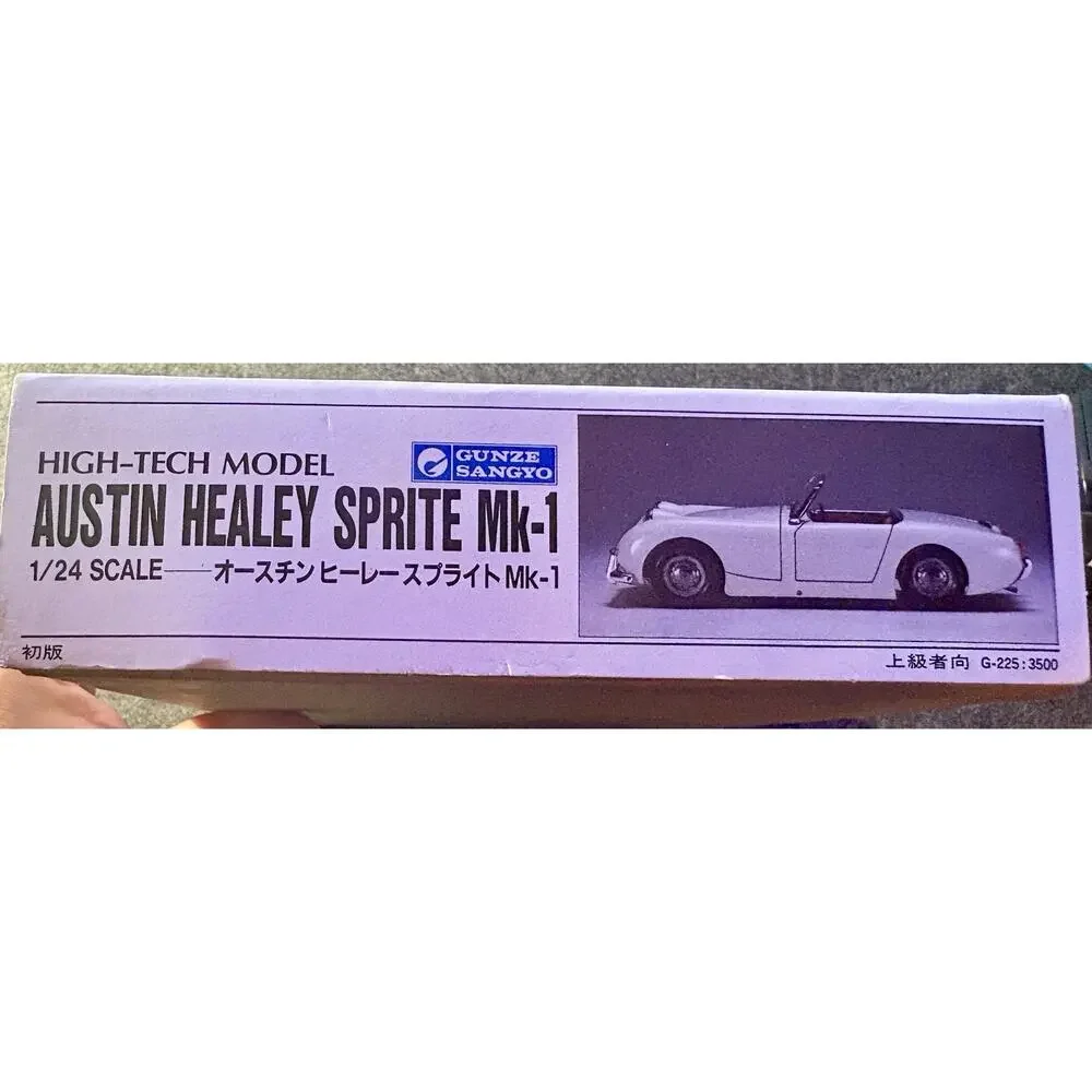 Gunze Sangyo 1/24 Austin Healy Sprite Mk-1 High-Tech Model Kit Prod 1985 NEW VTG
